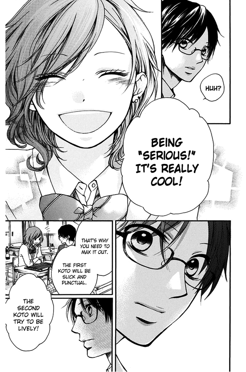 Kono Oto Tomare! Sounds Of Life - Vol.11 Chapter 41: Role And Meaning