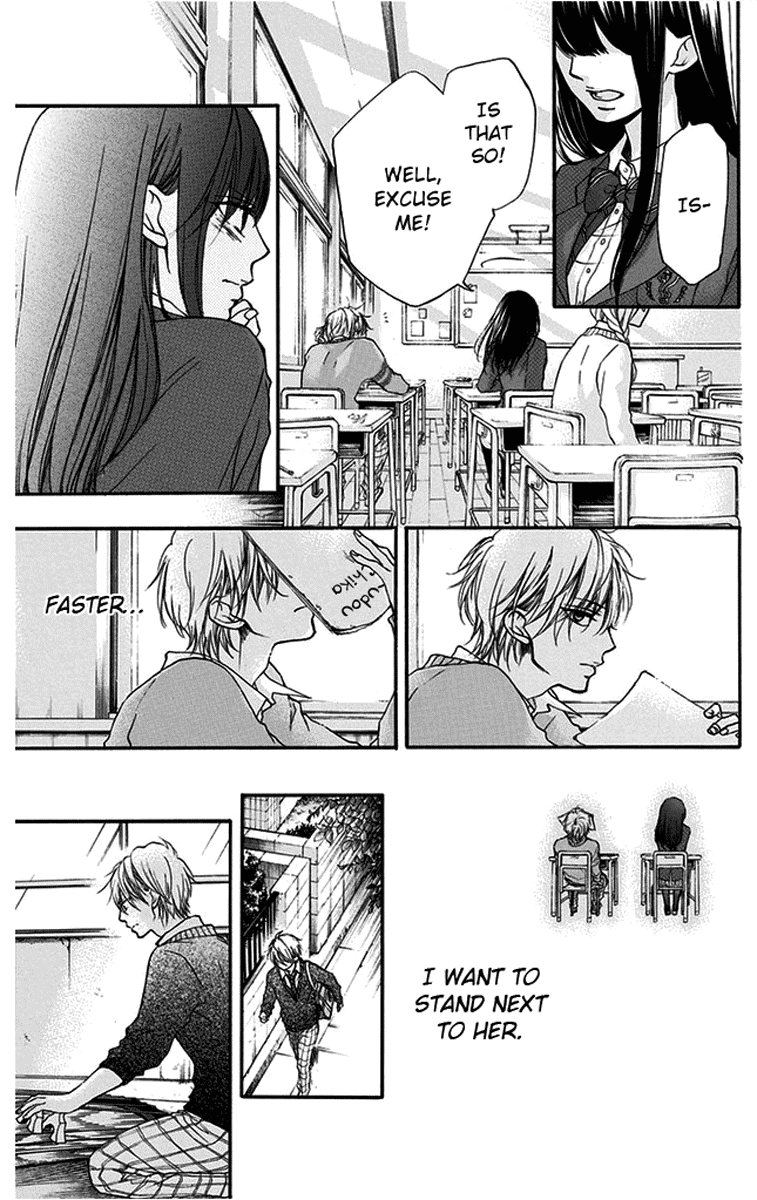 Kono Oto Tomare! Sounds Of Life - Vol.11 Chapter 41: Role And Meaning