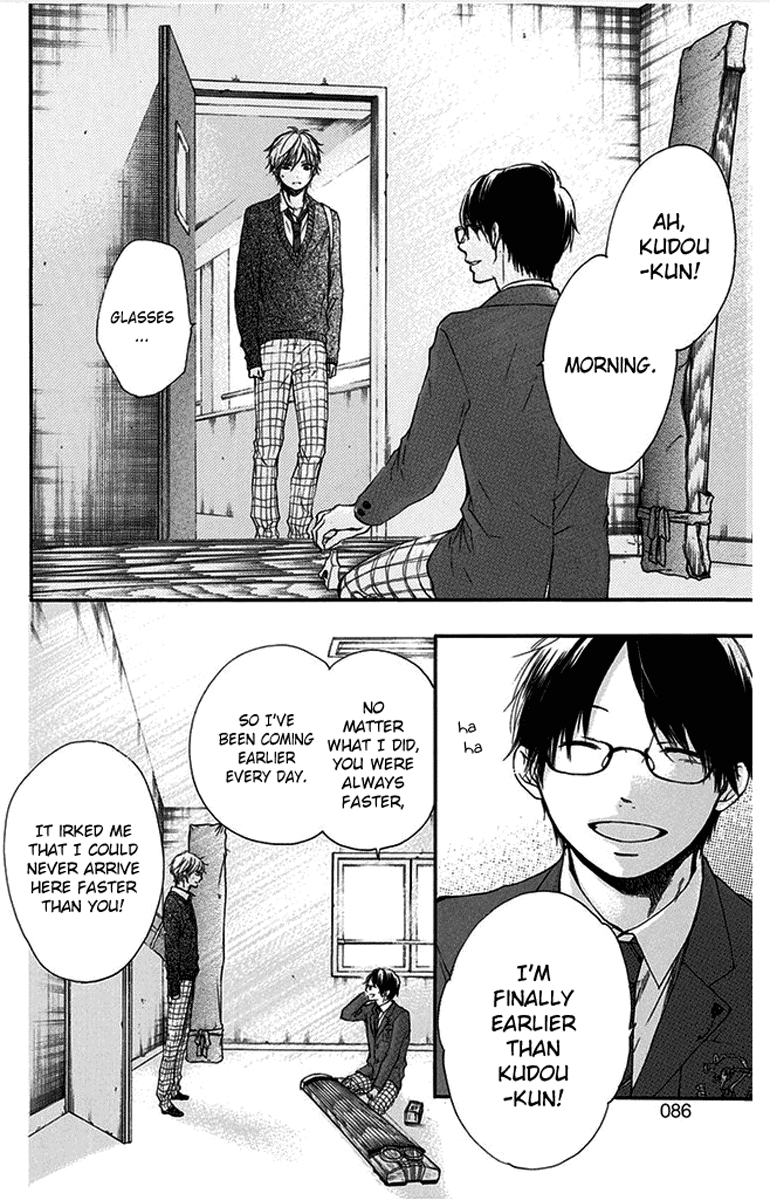 Kono Oto Tomare! Sounds Of Life - Vol.11 Chapter 41: Role And Meaning