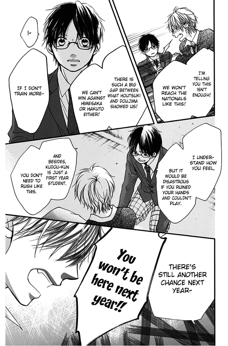 Kono Oto Tomare! Sounds Of Life - Vol.11 Chapter 41: Role And Meaning