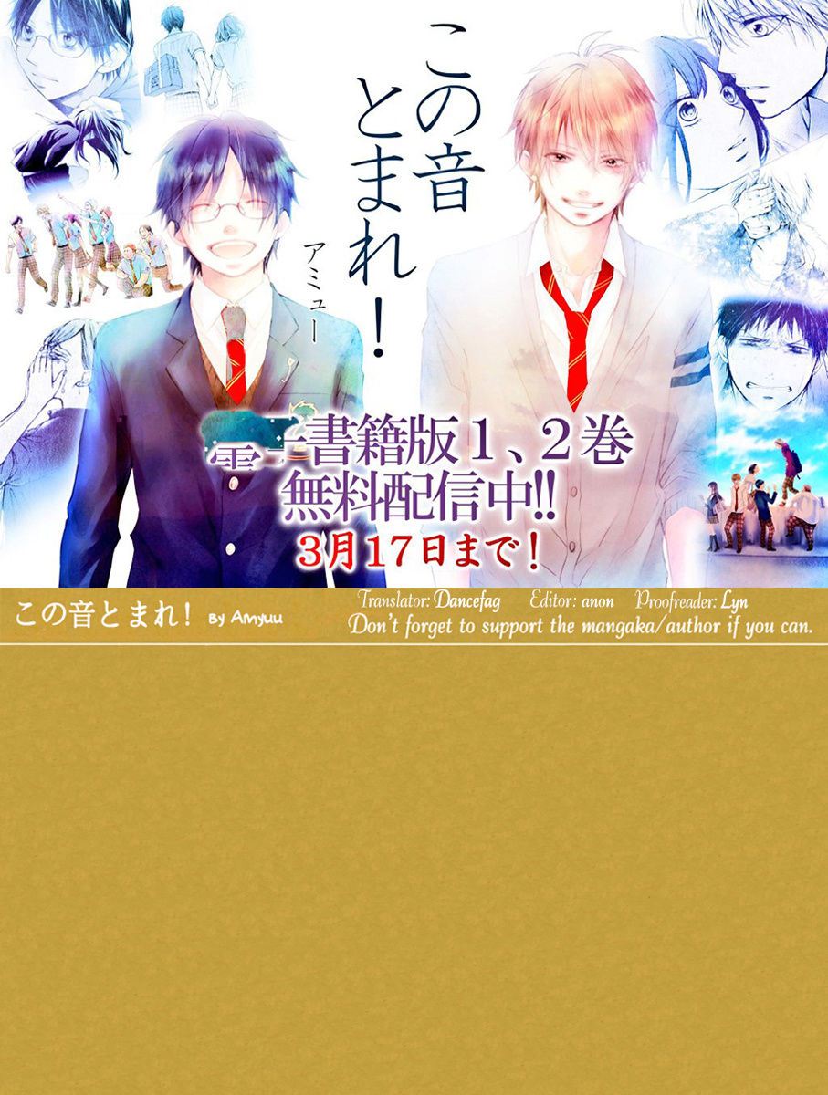 Kono Oto Tomare! Sounds Of Life - Vol.11 Chapter 41: Role And Meaning