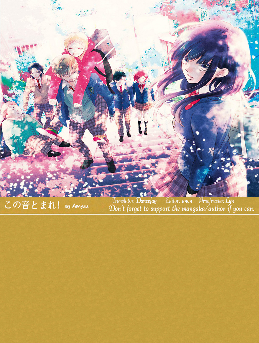 Kono Oto Tomare! Sounds Of Life - Vol.11 Chapter 42: Someday