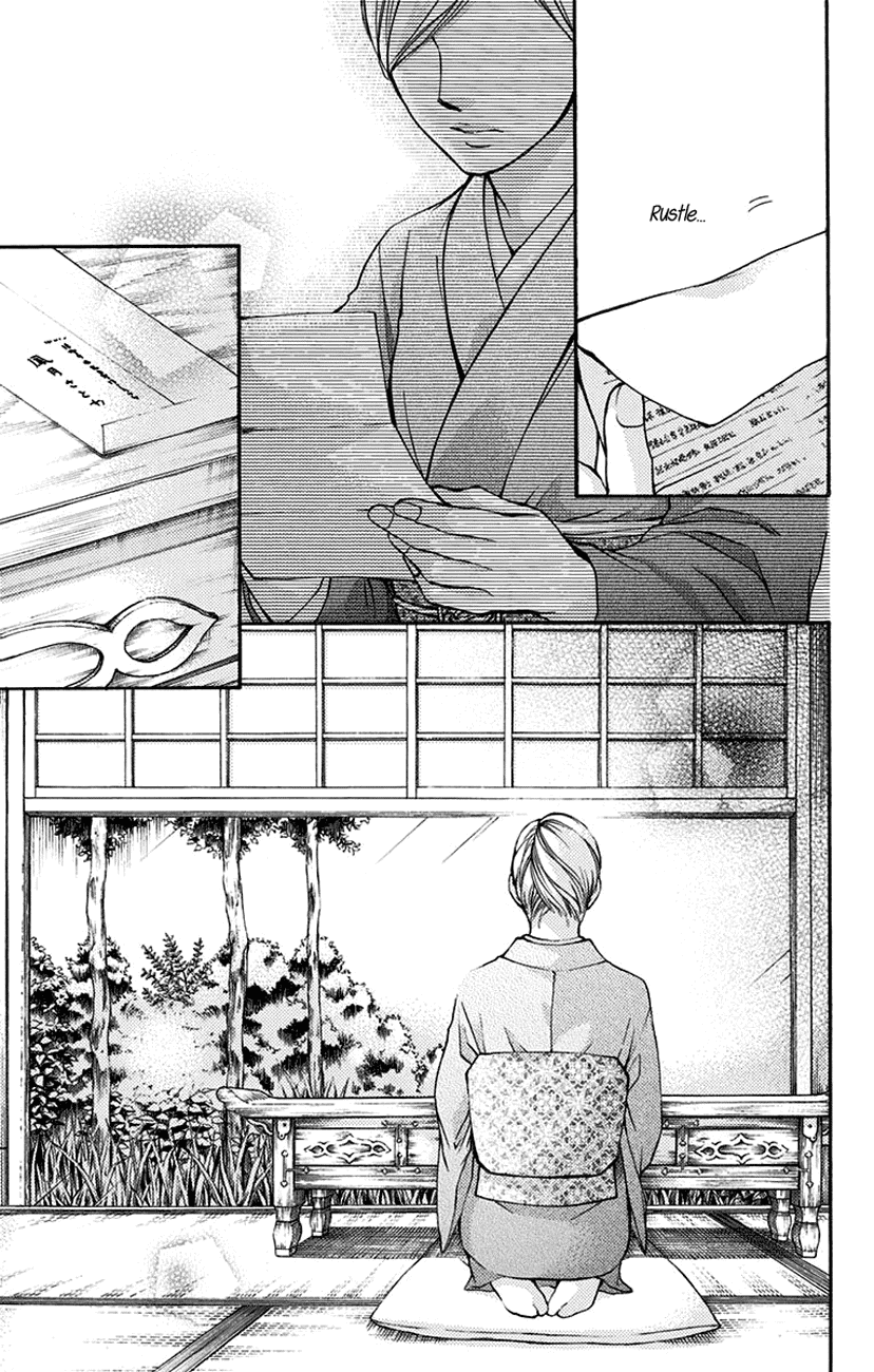 Kono Oto Tomare! Sounds Of Life - Vol.12 Chapter 46: Three Paraphrases