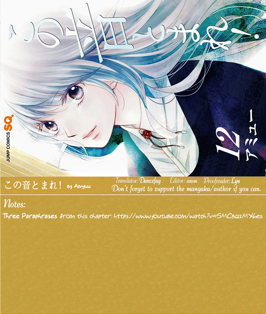 Kono Oto Tomare! Sounds Of Life - Vol.12 Chapter 46: Three Paraphrases