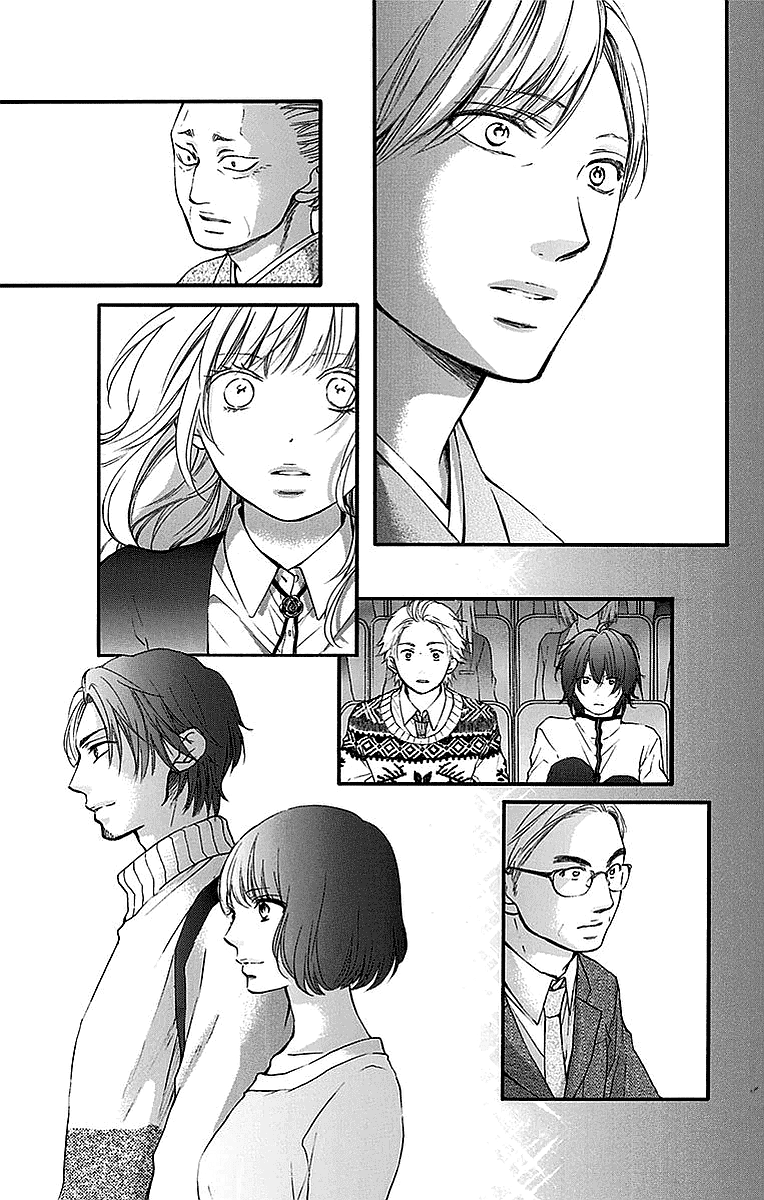 Kono Oto Tomare! Sounds Of Life - Vol.13 Chapter 51: The Essence Of Music