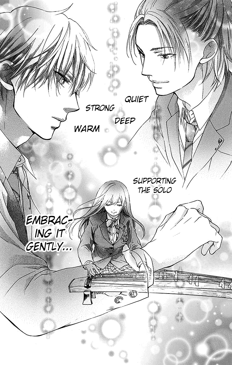 Kono Oto Tomare! Sounds Of Life - Vol.13 Chapter 51: The Essence Of Music