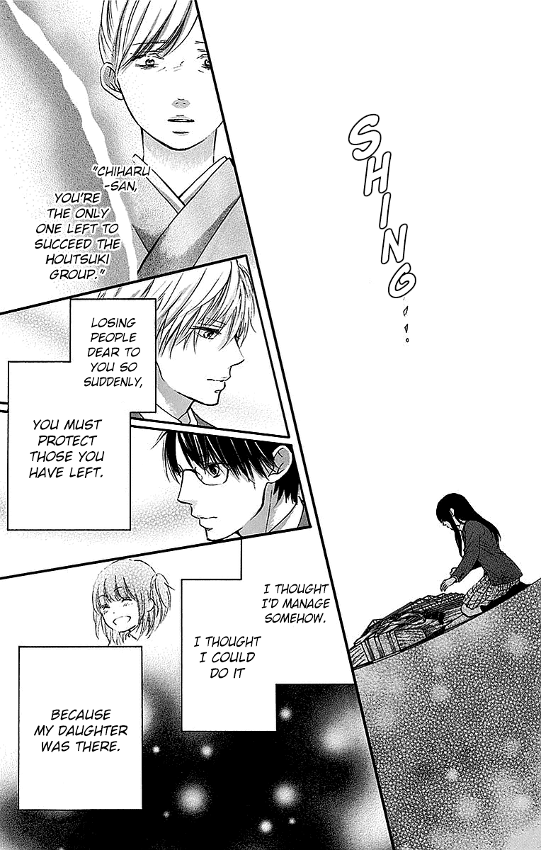 Kono Oto Tomare! Sounds Of Life - Vol.13 Chapter 51: The Essence Of Music