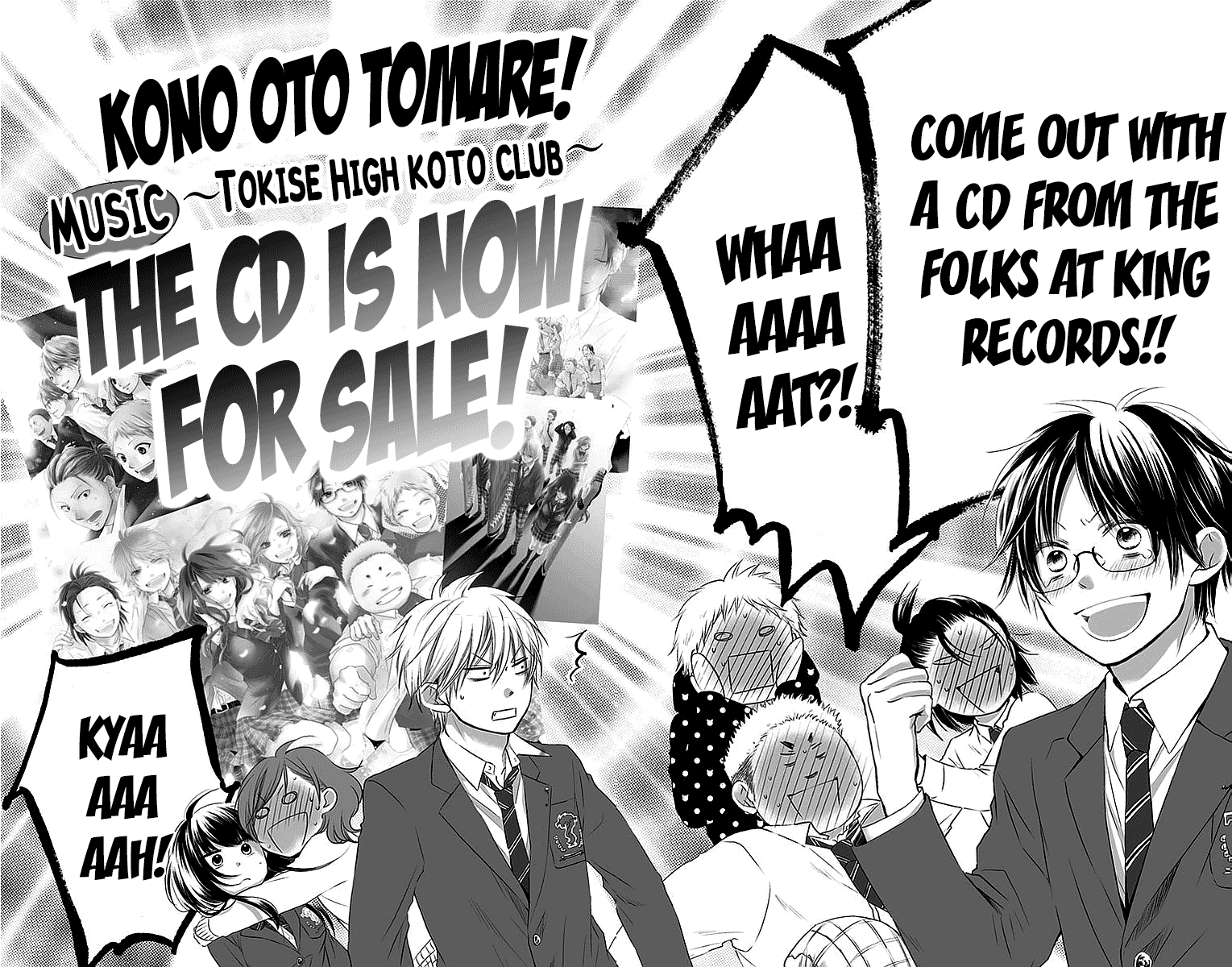 Kono Oto Tomare! Sounds Of Life - Vol.13 Chapter 51: The Essence Of Music