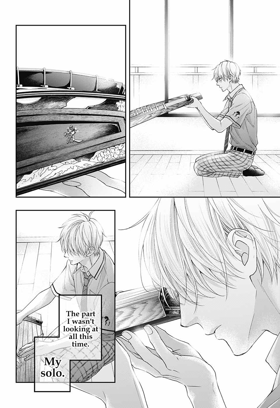 Kono Oto Tomare! Sounds Of Life - Chapter 110: Harmony