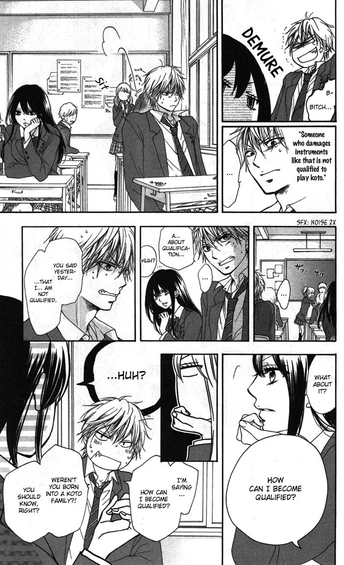 Kono Oto Tomare! Sounds Of Life - Vol.1 Chapter 2: Where To Find Someone Qualified