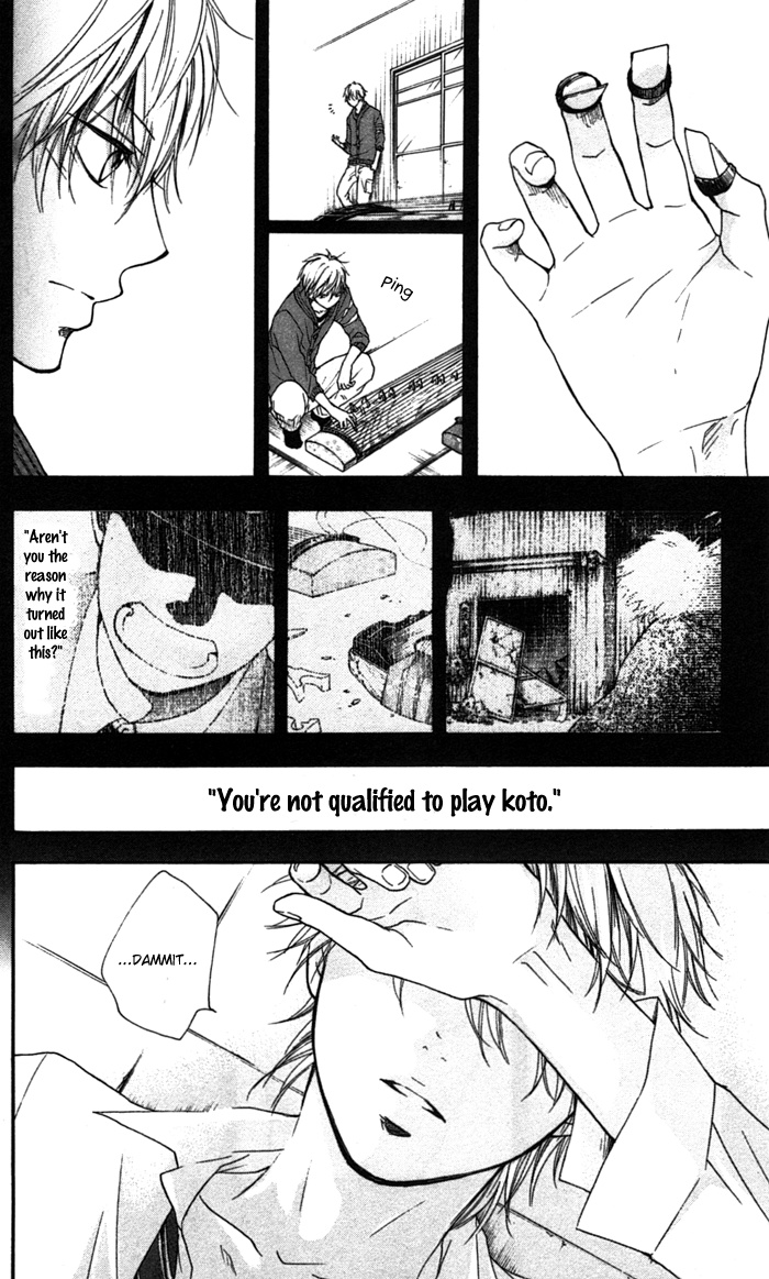 Kono Oto Tomare! Sounds Of Life - Vol.1 Chapter 2: Where To Find Someone Qualified