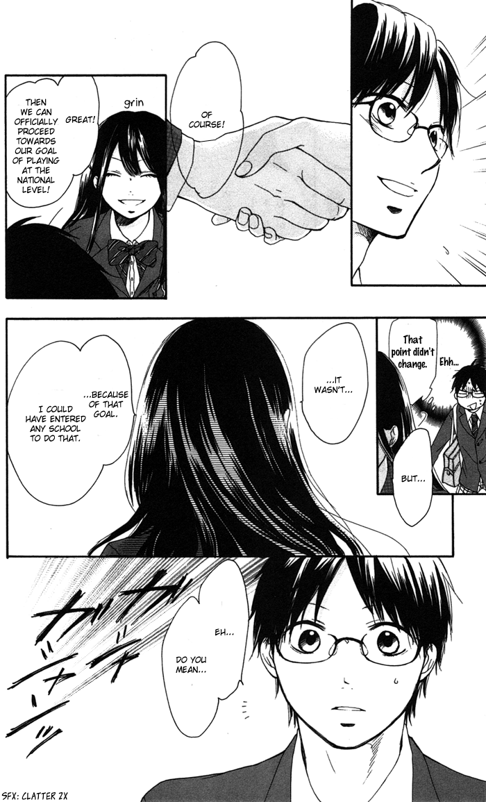 Kono Oto Tomare! Sounds Of Life - Vol.1 Chapter 2: Where To Find Someone Qualified