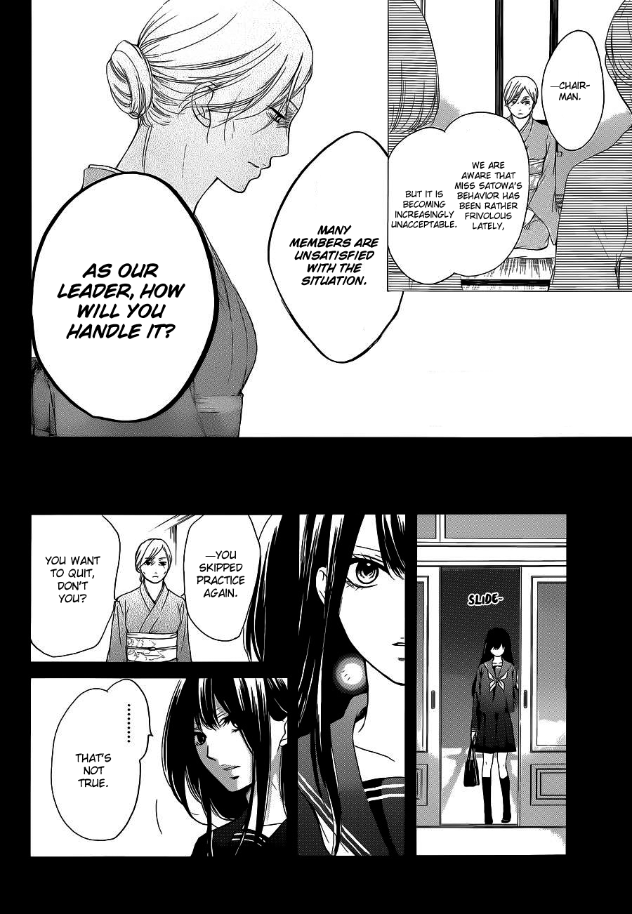 Kono Oto Tomare! Sounds Of Life - Vol.4 Chapter 12: The Real Reason