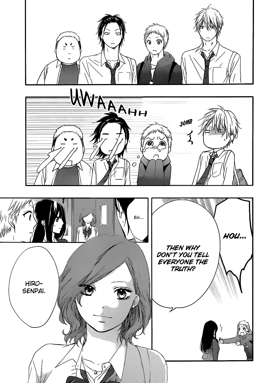 Kono Oto Tomare! Sounds Of Life - Vol.4 Chapter 12: The Real Reason