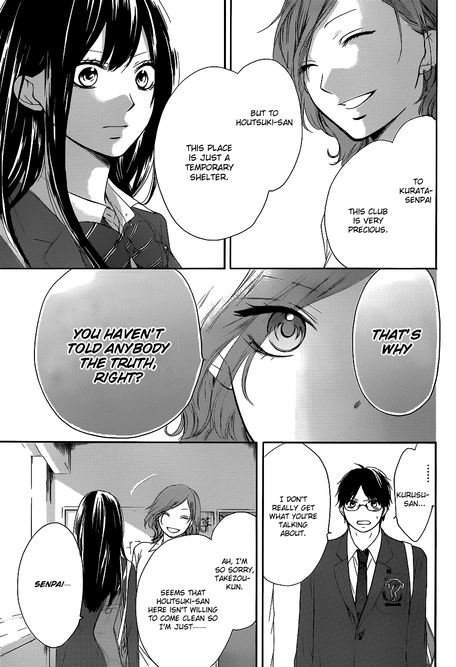 Kono Oto Tomare! Sounds Of Life - Vol.4 Chapter 12: The Real Reason