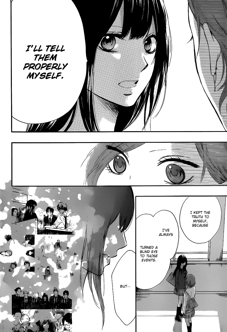 Kono Oto Tomare! Sounds Of Life - Vol.4 Chapter 12: The Real Reason