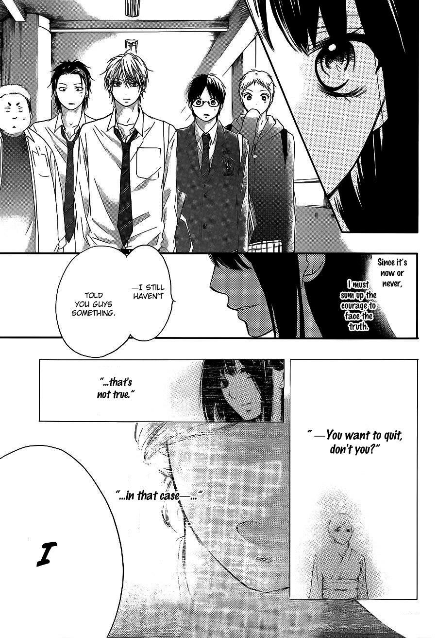 Kono Oto Tomare! Sounds Of Life - Vol.4 Chapter 12: The Real Reason