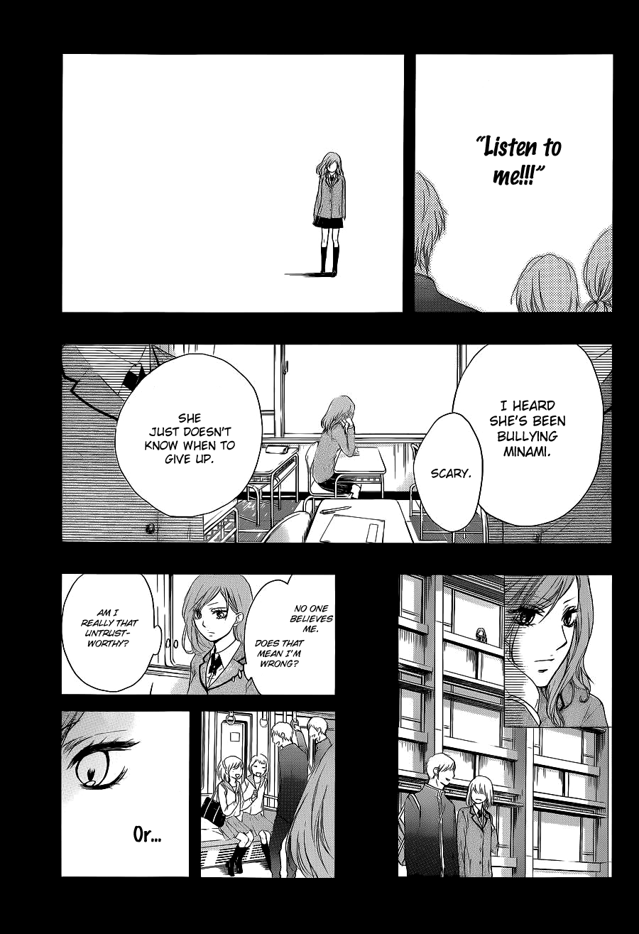 Kono Oto Tomare! Sounds Of Life - Vol.4 Chapter 12: The Real Reason