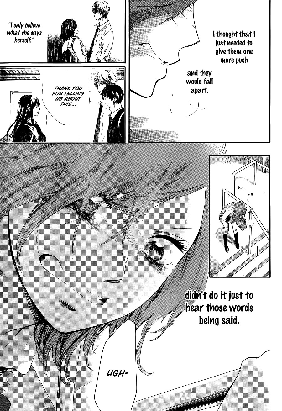 Kono Oto Tomare! Sounds Of Life - Vol.4 Chapter 12: The Real Reason