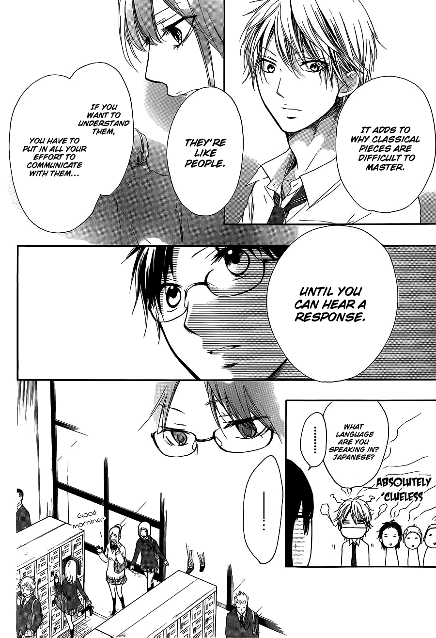 Kono Oto Tomare! Sounds Of Life - Vol.4 Chapter 12: The Real Reason