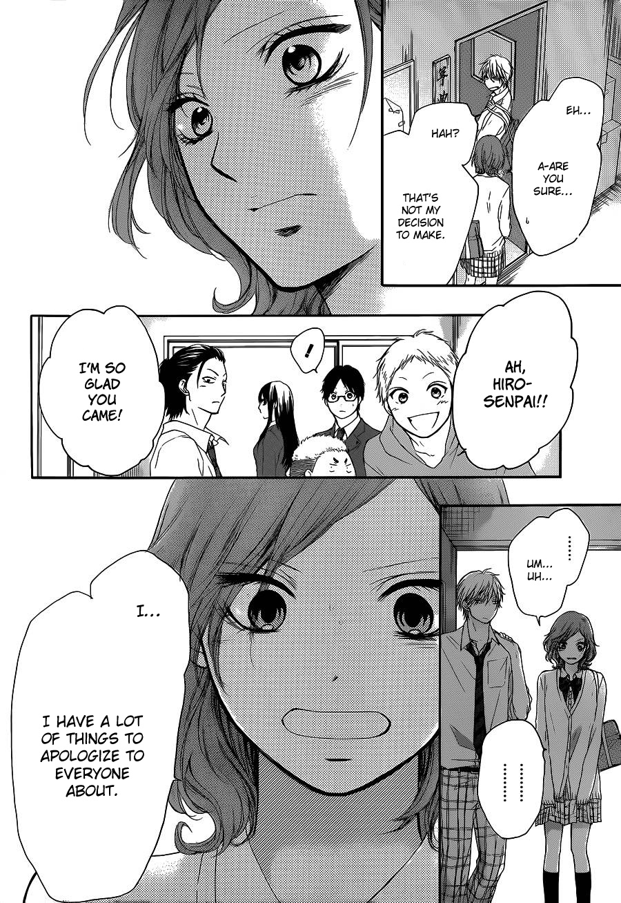 Kono Oto Tomare! Sounds Of Life - Vol.4 Chapter 12: The Real Reason