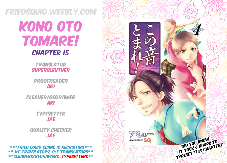 Kono Oto Tomare! Sounds Of Life - Vol.4 Chapter 15: Incoming Storm