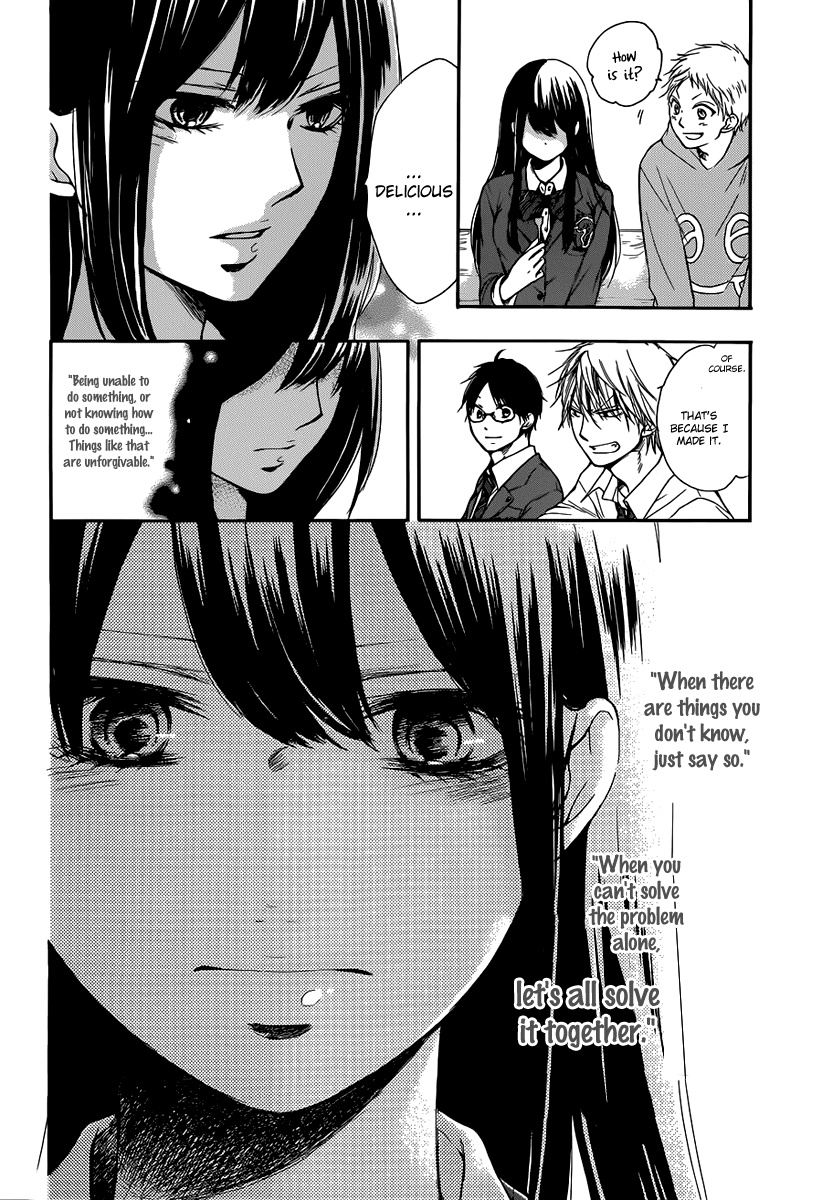 Kono Oto Tomare! Sounds Of Life - Vol.2 Chapter 5: An Unachievable Thing