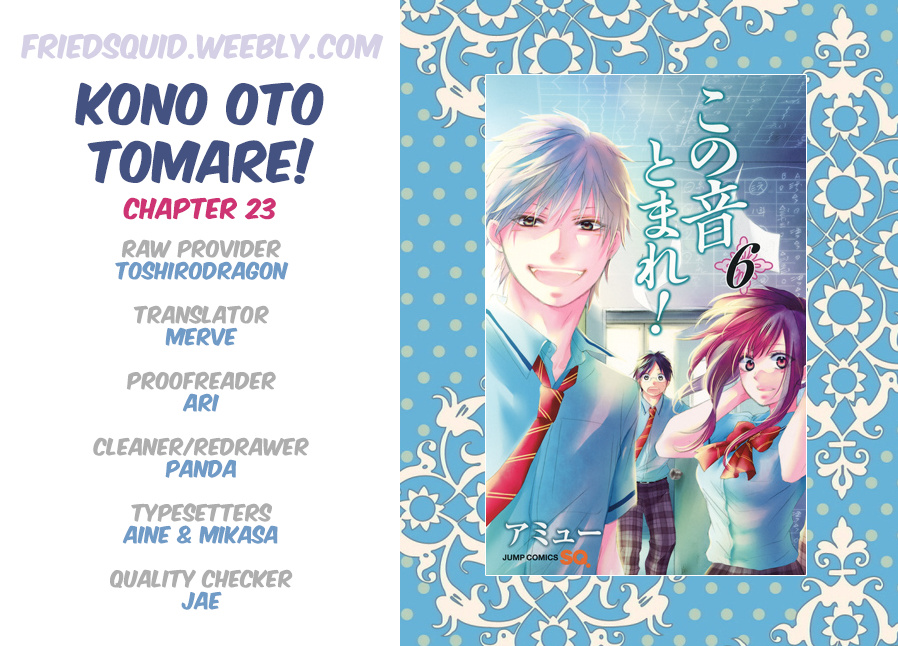 Kono Oto Tomare! Sounds Of Life - Vol.6 Chapter 23: Kiriyuu Ousuke