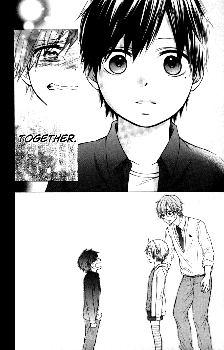 Kono Oto Tomare! Sounds Of Life - Vol.6 Chapter 23: Kiriyuu Ousuke