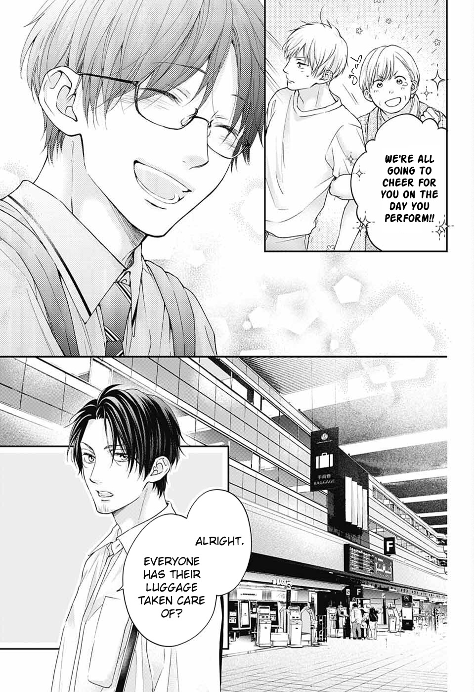 Kono Oto Tomare! Sounds Of Life - Chapter 112: To The Battlefield