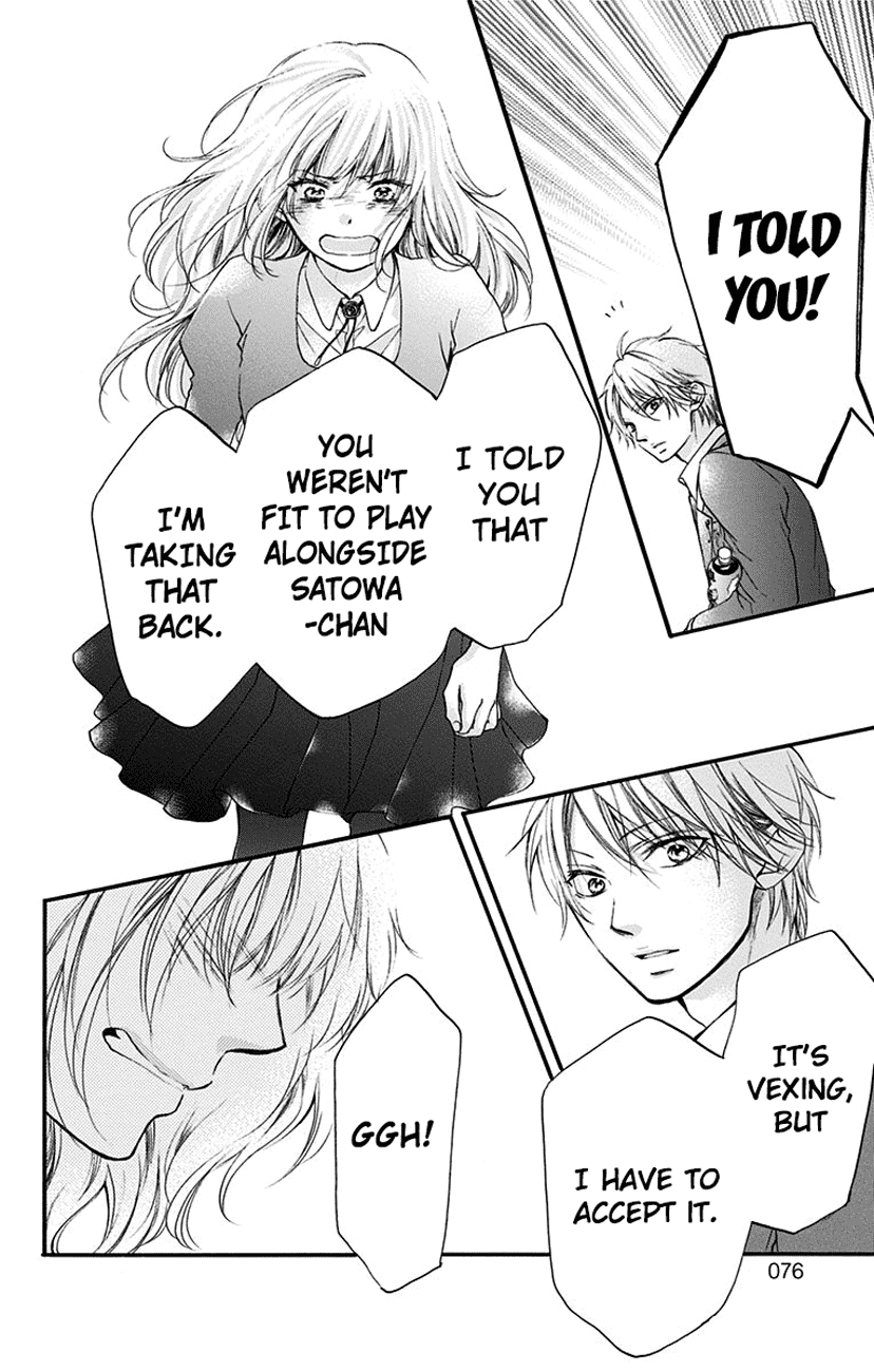 Kono Oto Tomare! Sounds Of Life - Vol.14 Chapter 53: 1/14