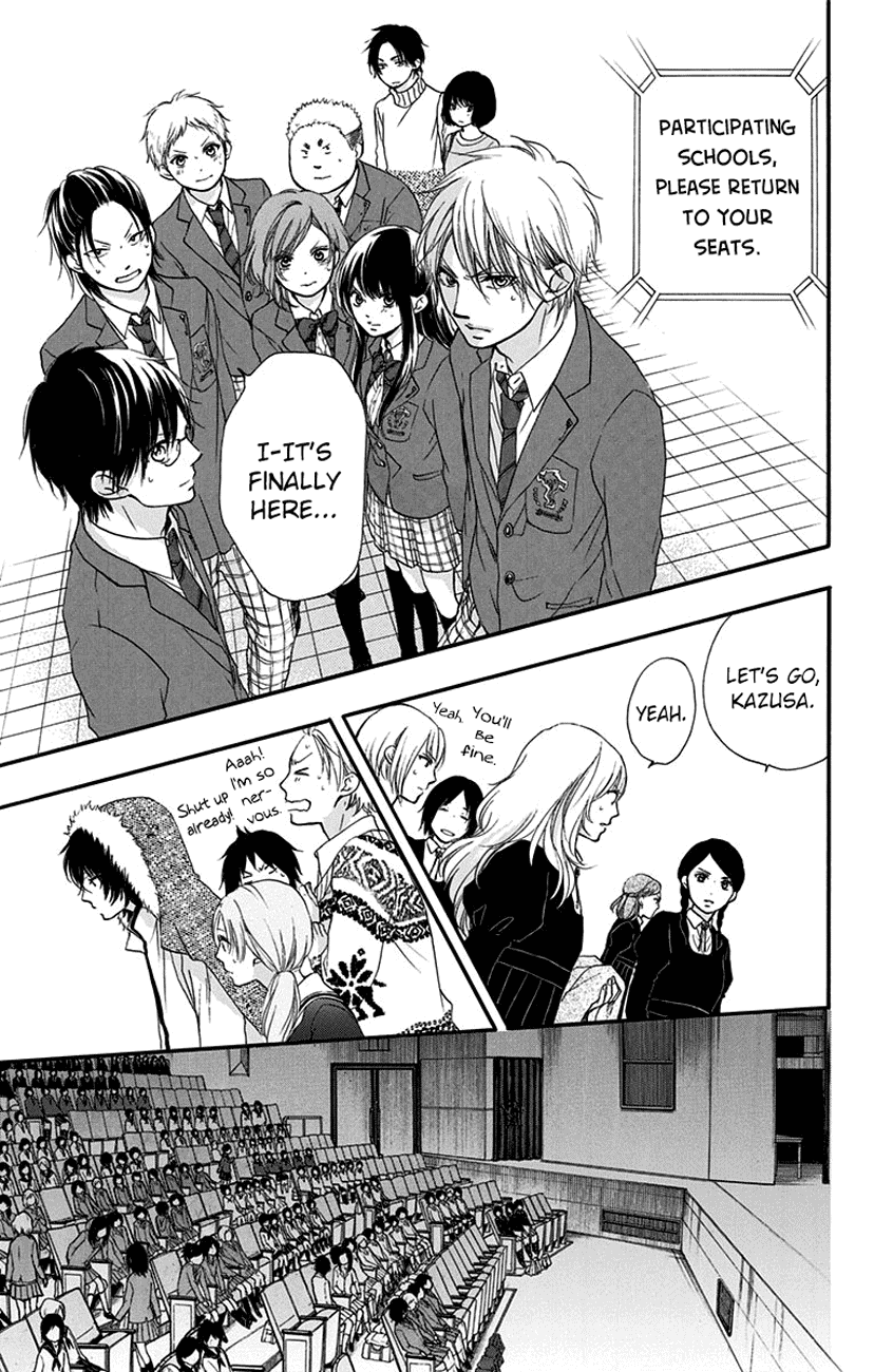 Kono Oto Tomare! Sounds Of Life - Vol.14 Chapter 53: 1/14