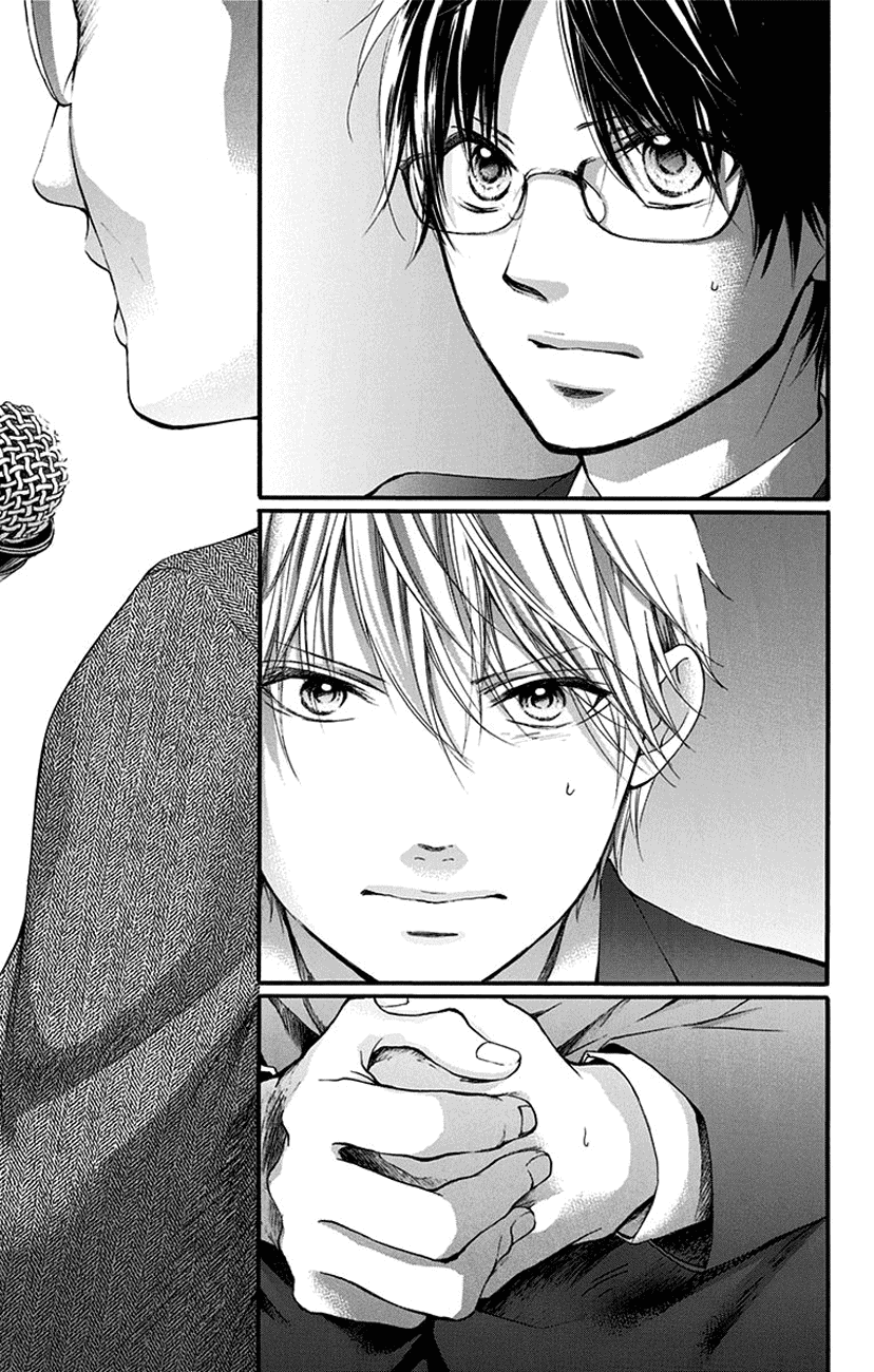 Kono Oto Tomare! Sounds Of Life - Vol.14 Chapter 53: 1/14