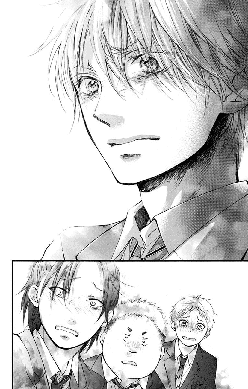 Kono Oto Tomare! Sounds Of Life - Vol.14 Chapter 53: 1/14