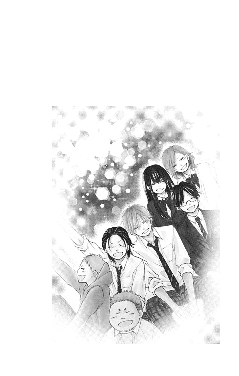 Kono Oto Tomare! Sounds Of Life - Vol.14 Chapter 53: 1/14