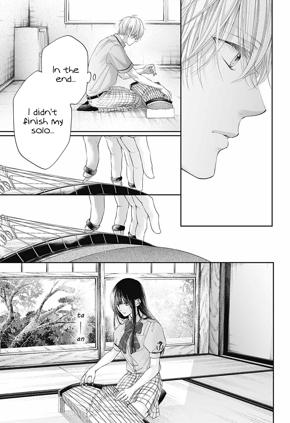 Kono Oto Tomare! Sounds Of Life - Vol.25 Chapter 104: Vow