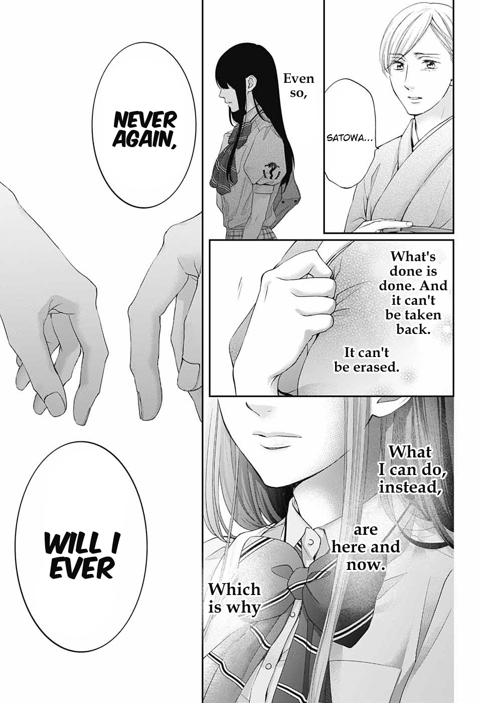 Kono Oto Tomare! Sounds Of Life - Vol.25 Chapter 104: Vow