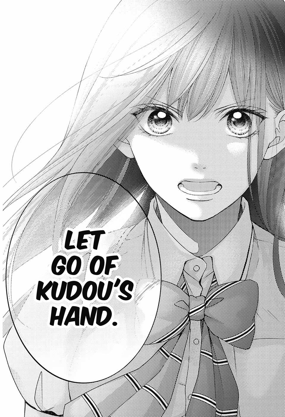 Kono Oto Tomare! Sounds Of Life - Vol.25 Chapter 104: Vow