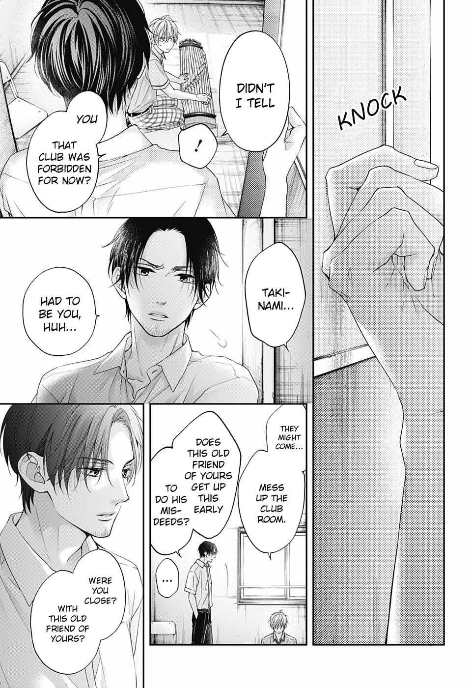 Kono Oto Tomare! Sounds Of Life - Vol.25 Chapter 104: Vow