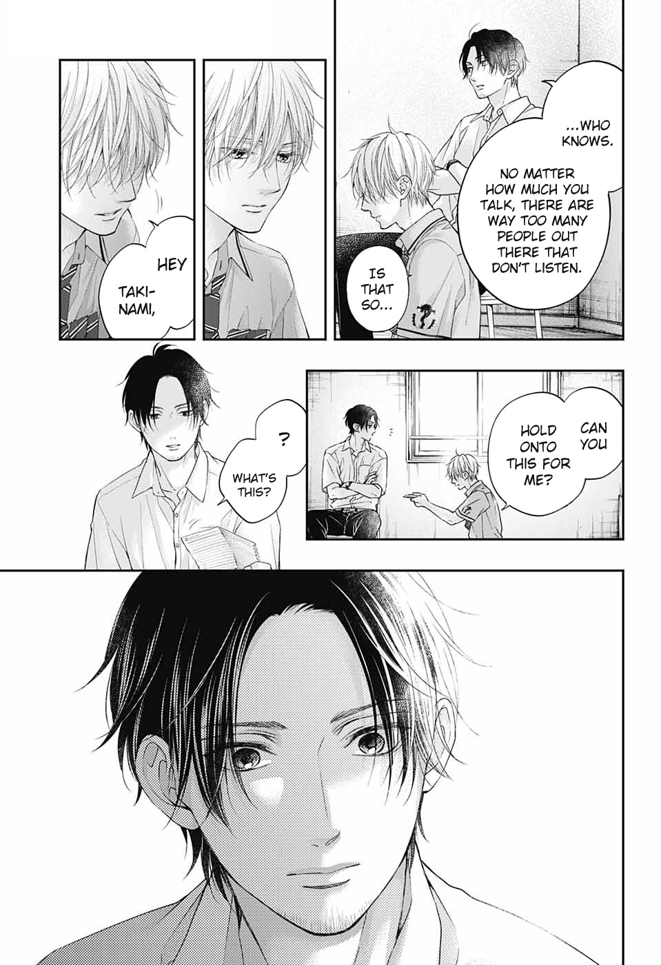 Kono Oto Tomare! Sounds Of Life - Vol.25 Chapter 104: Vow