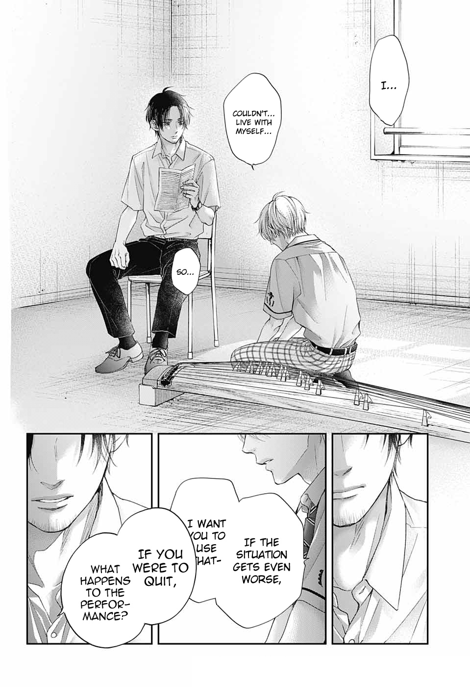 Kono Oto Tomare! Sounds Of Life - Vol.25 Chapter 104: Vow