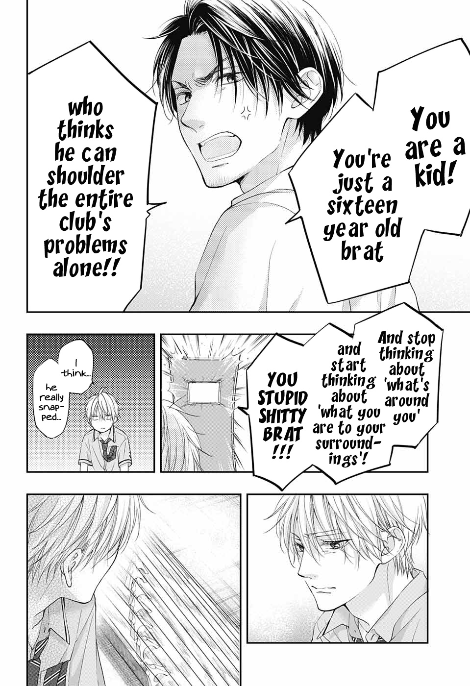 Kono Oto Tomare! Sounds Of Life - Vol.25 Chapter 104: Vow