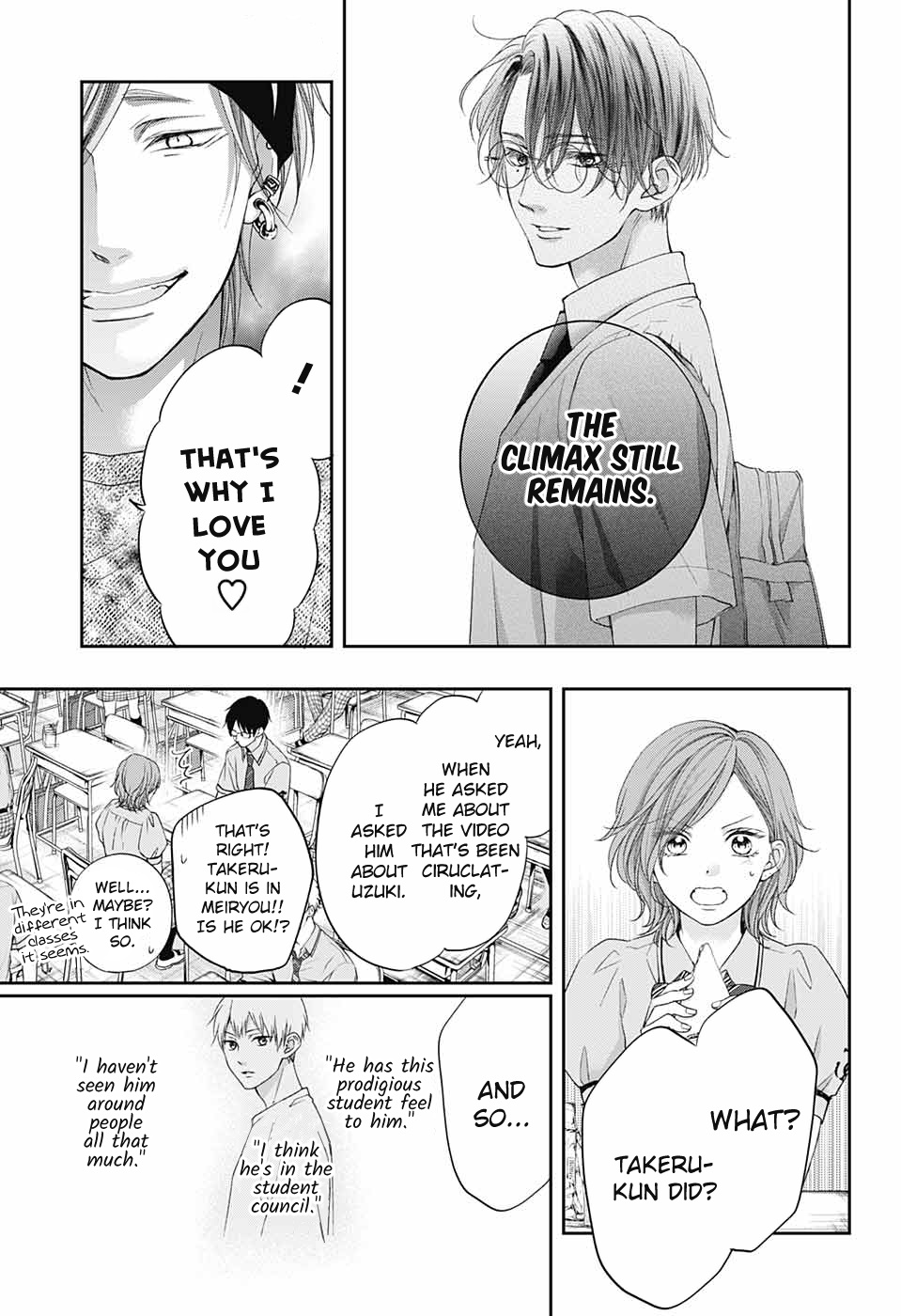 Kono Oto Tomare! Sounds Of Life - Vol.25 Chapter 104: Vow