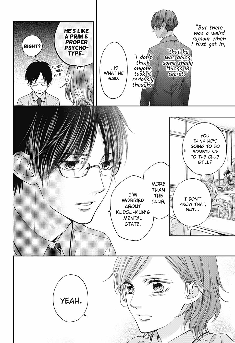 Kono Oto Tomare! Sounds Of Life - Vol.25 Chapter 104: Vow