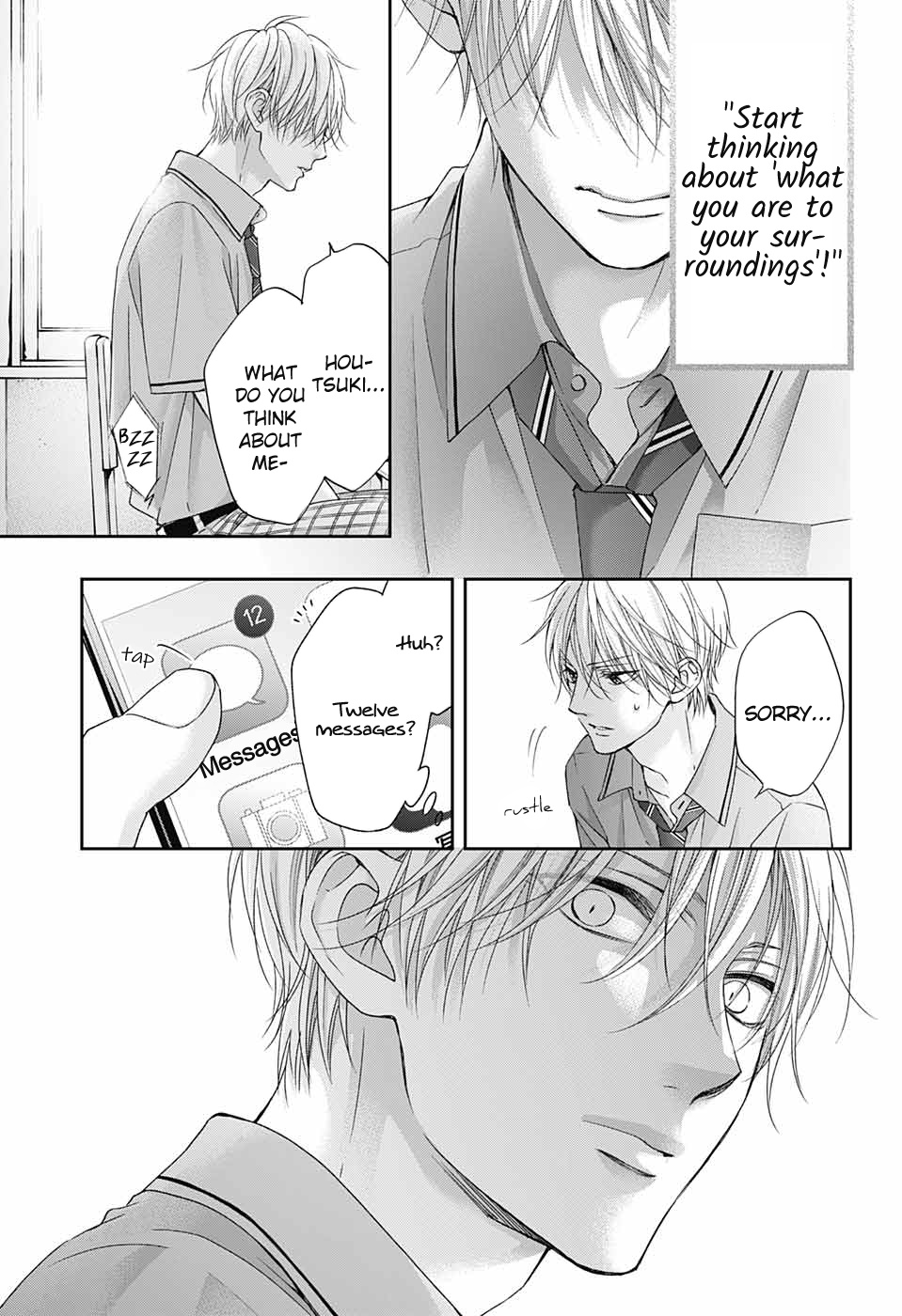 Kono Oto Tomare! Sounds Of Life - Vol.25 Chapter 104: Vow