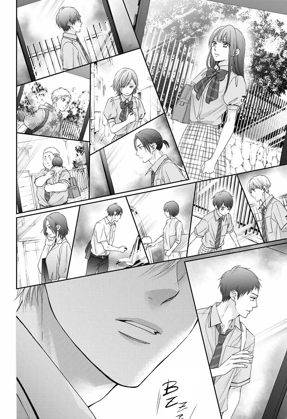 Kono Oto Tomare! Sounds Of Life - Vol.25 Chapter 104: Vow