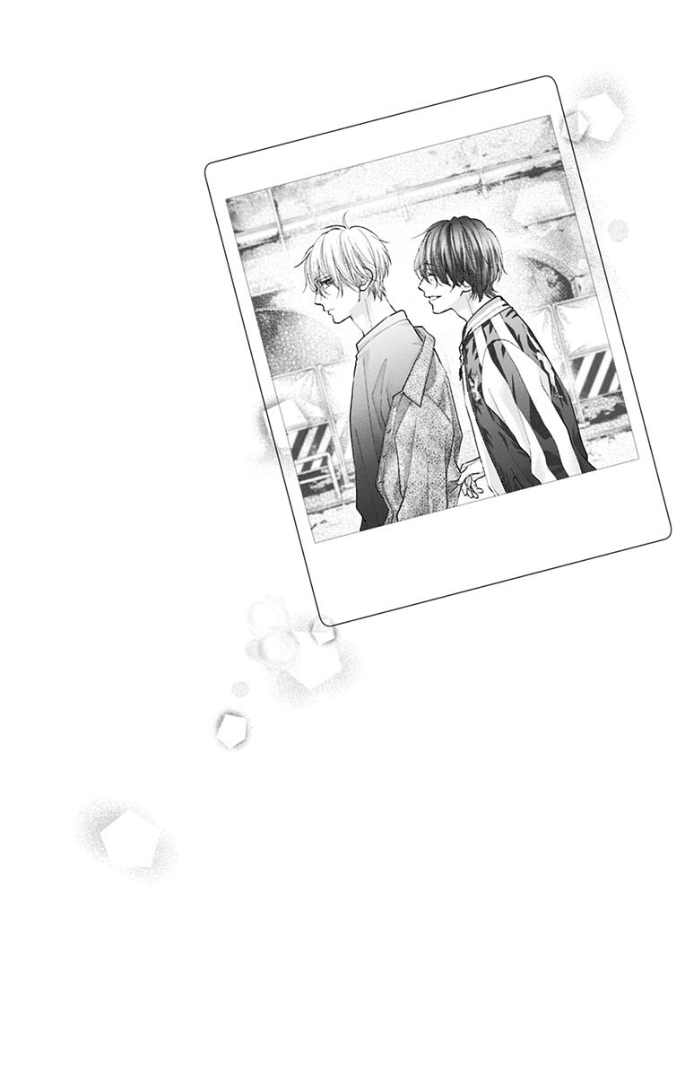 Kono Oto Tomare! Sounds Of Life - Vol.26 Chapter 110.5: Vol 26 Extras