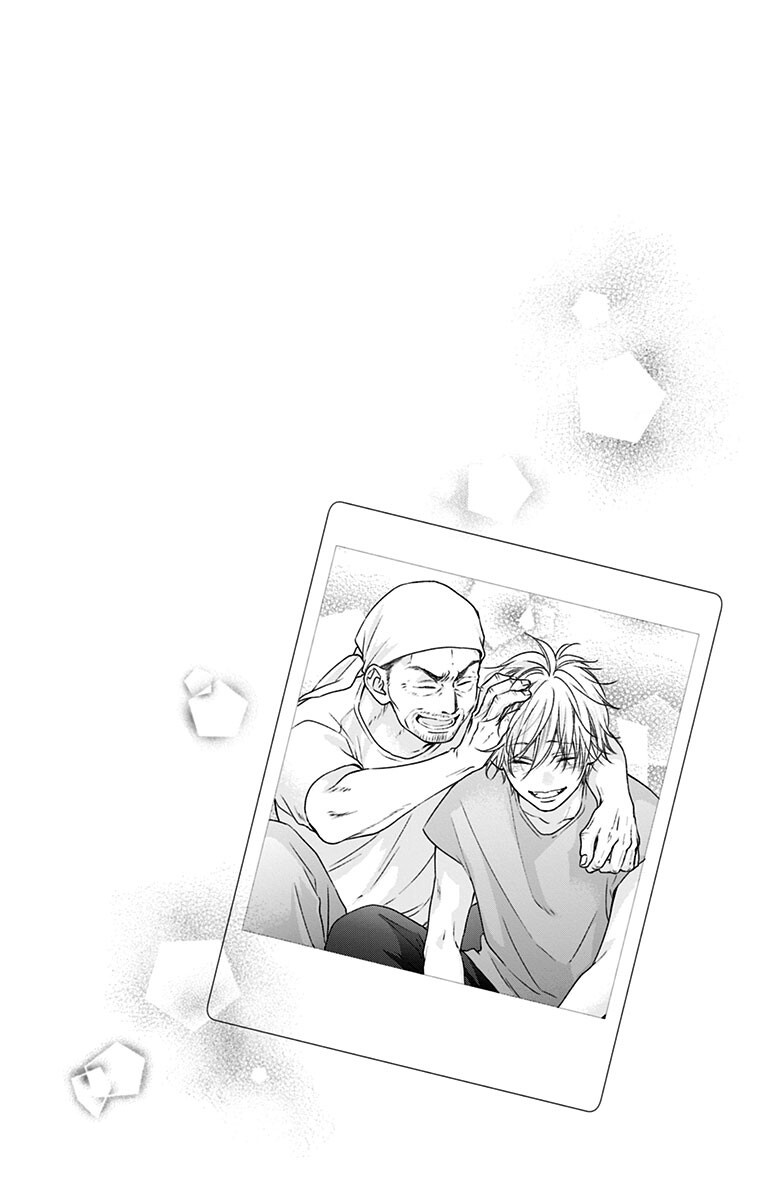 Kono Oto Tomare! Sounds Of Life - Vol.26 Chapter 110.5: Vol 26 Extras