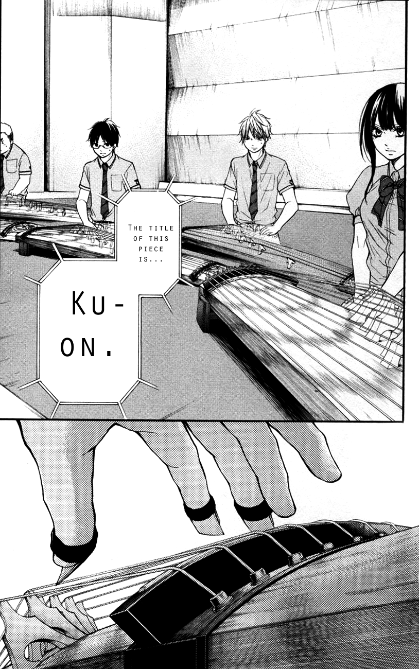 Kono Oto Tomare! Sounds Of Life - Vol.7 Chapter 25: Decision