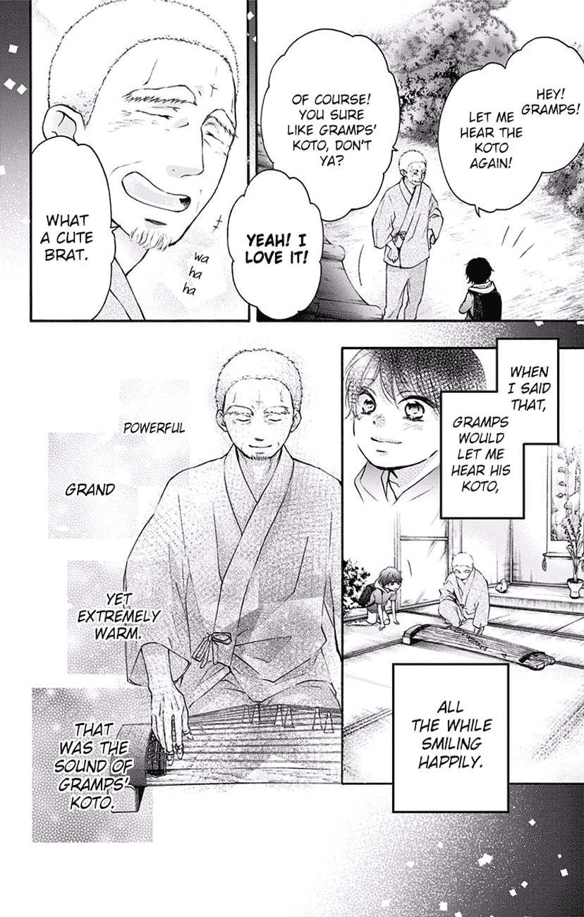 Kono Oto Tomare! Sounds Of Life - Vol.16 Chapter 63: Senpai